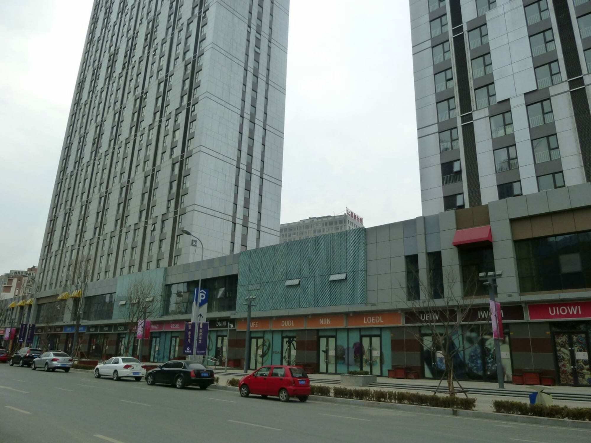 Dalian Best Apartment Zewnętrze zdjęcie